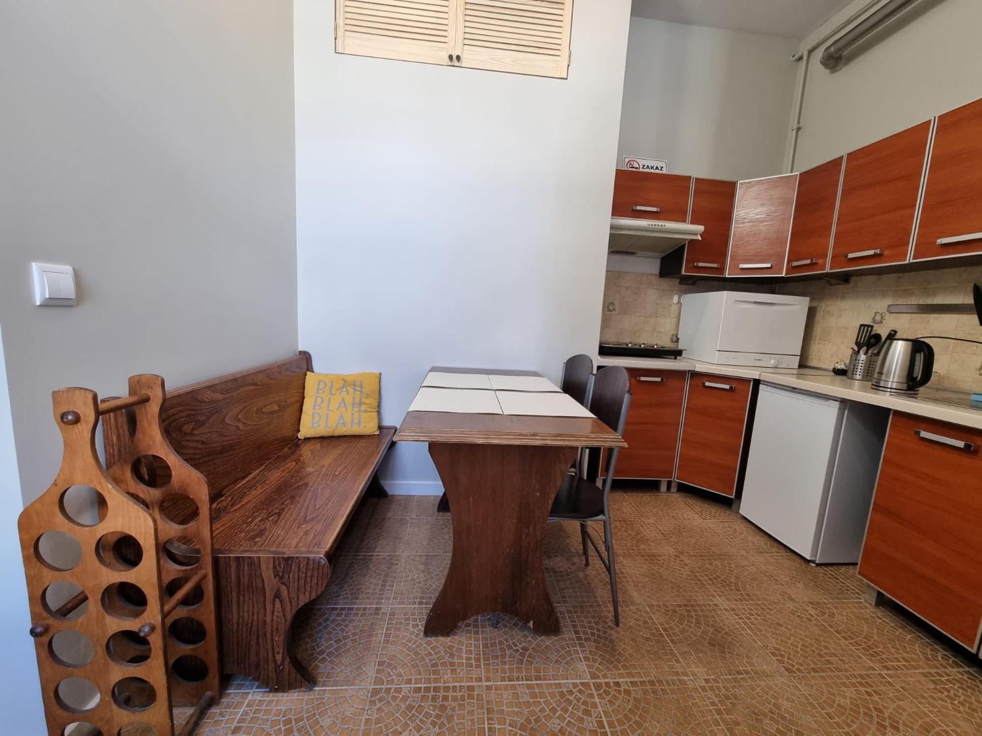 Przy Targach Poznanskich Apartmán
